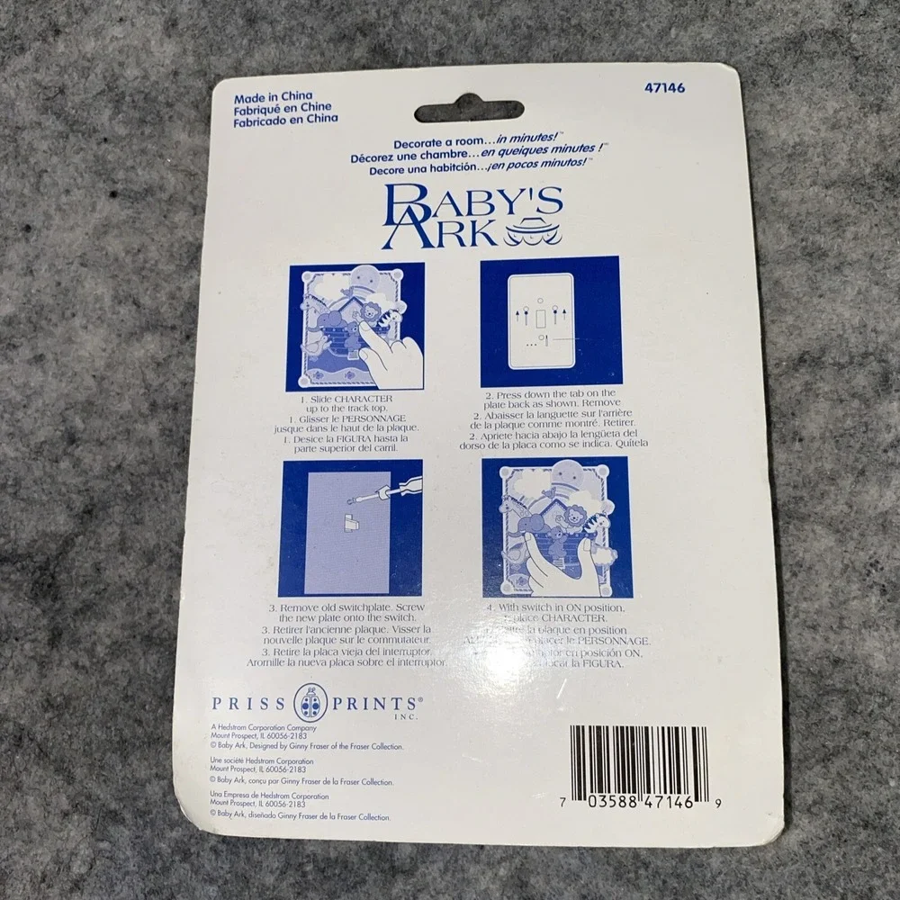 NEW Lot of 7 Noah's Ark 3D Light Switch Plate Cover Baby's Room Church‎ Nursery